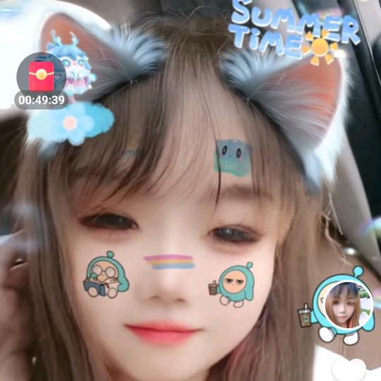 妞