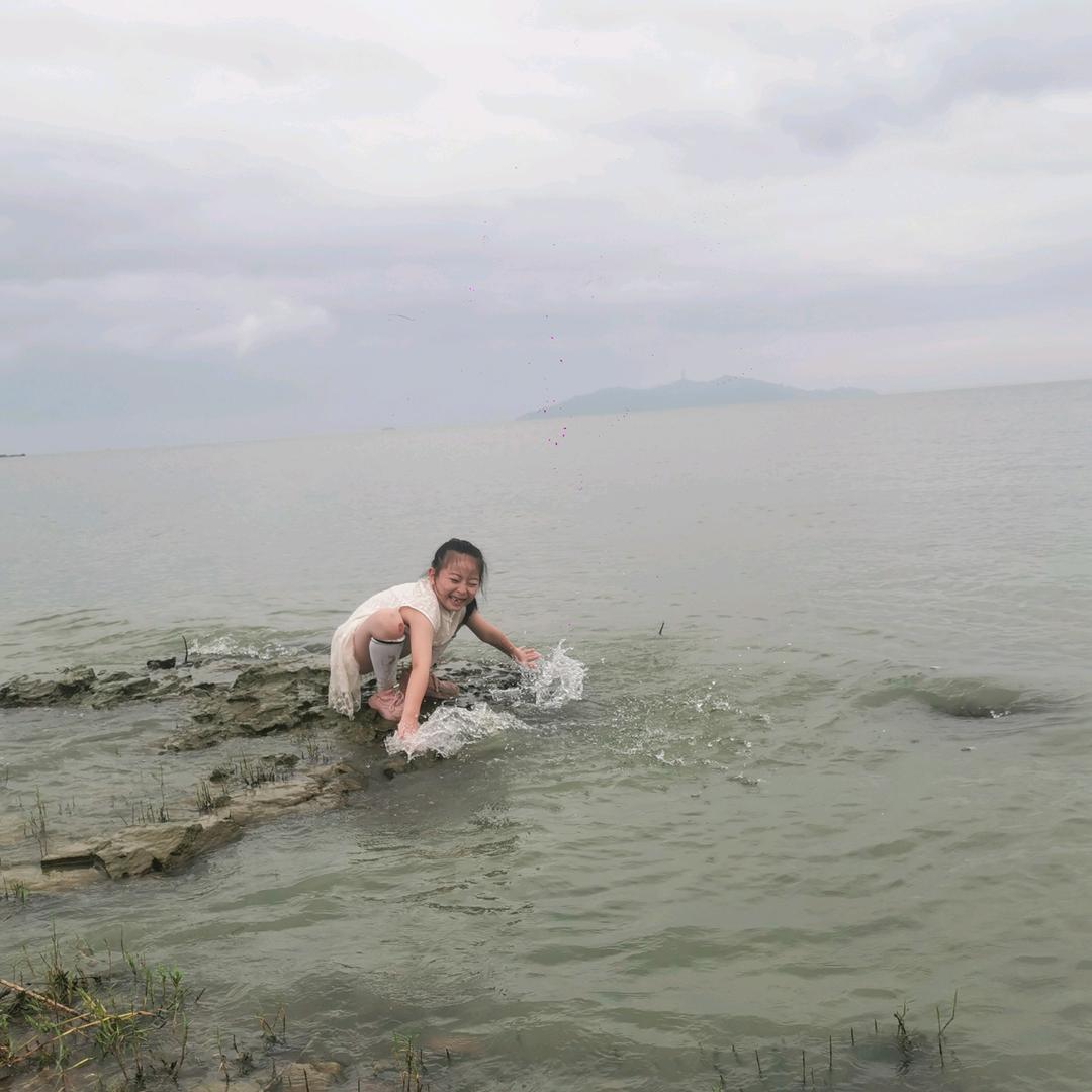 @🐠#嫤