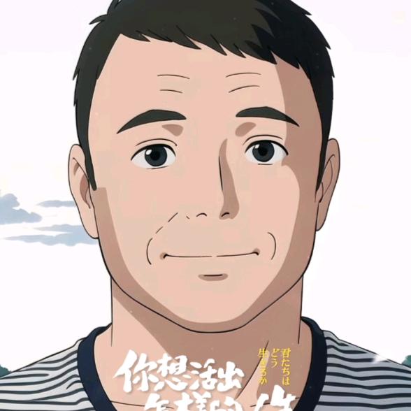 孟屯盘达寨阿平