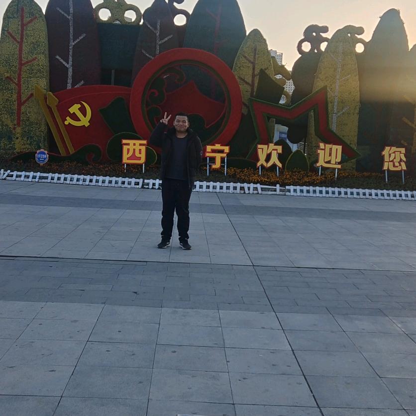 何先生。
