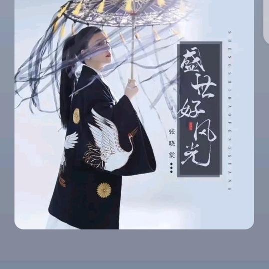 会改变自己