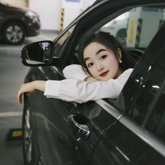 丹