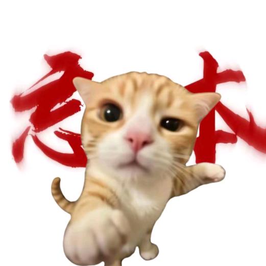 忘本解说