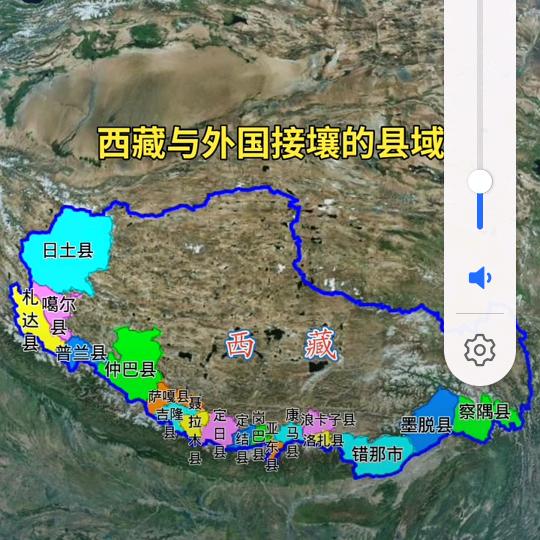 龙头