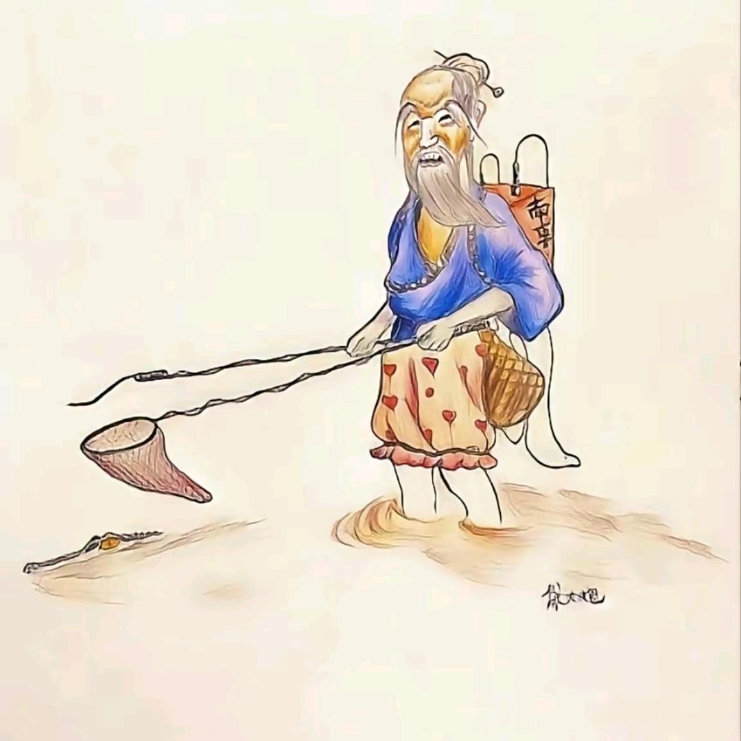 污语