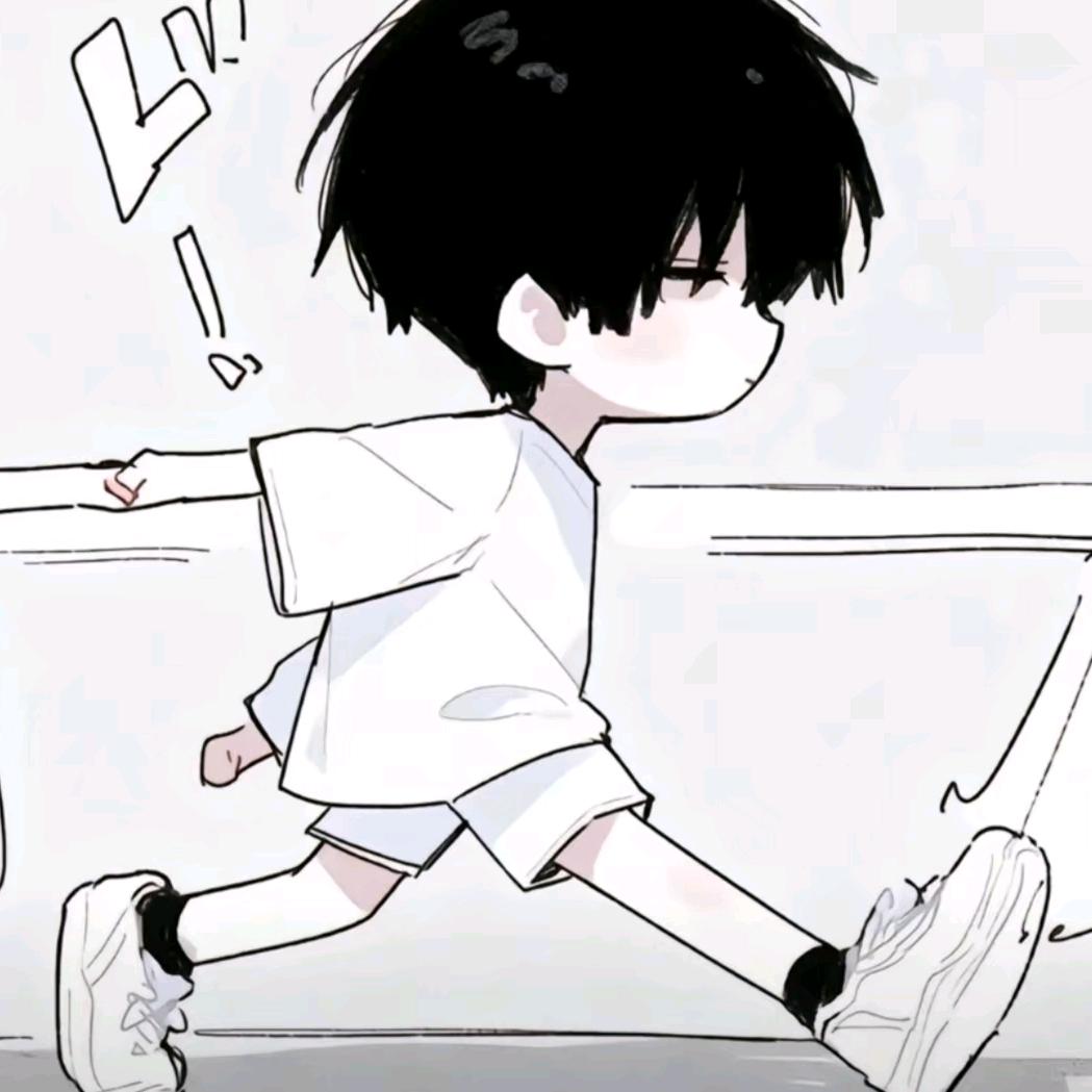 半点心