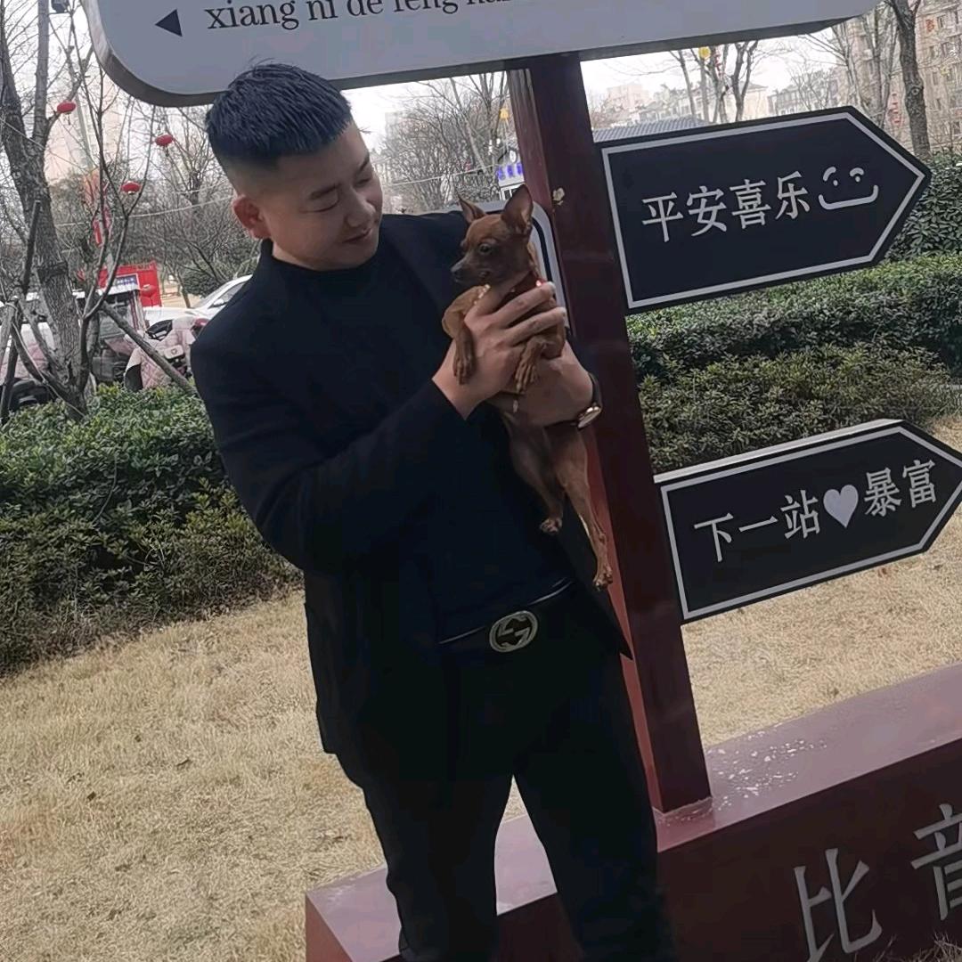 小哥