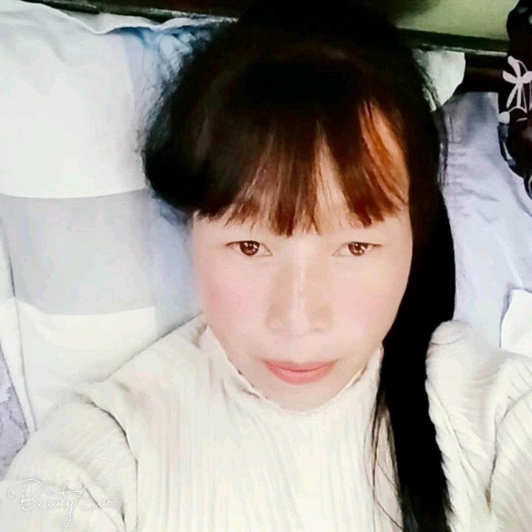 贵州妹