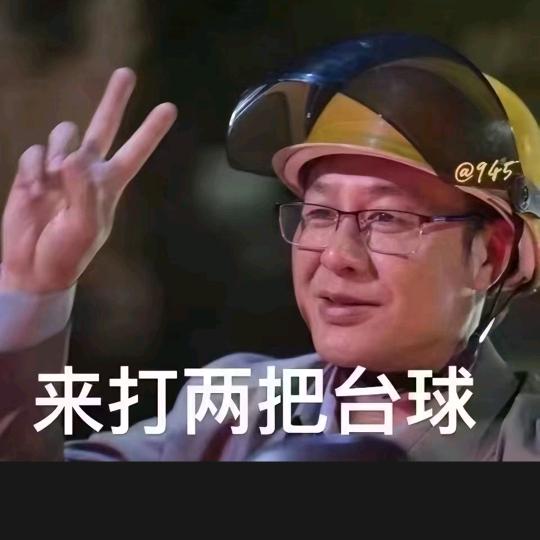 🍁蓝色枫叶🍁