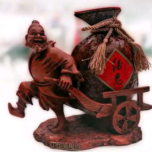 এs酒中仙，kang₅₂₀ོꦿృ༊