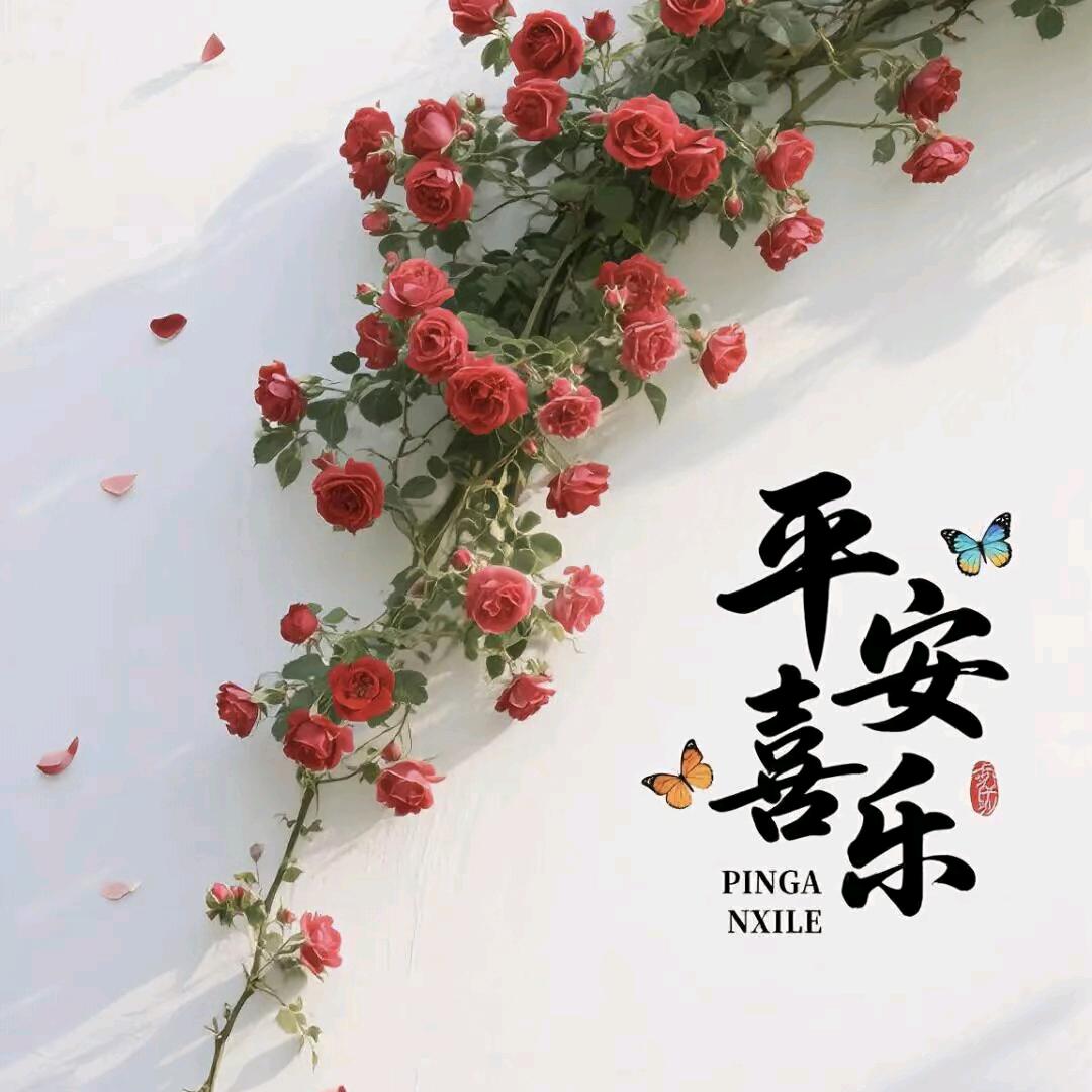 ℳৡﺴ♡̶上上签℘ℳ.