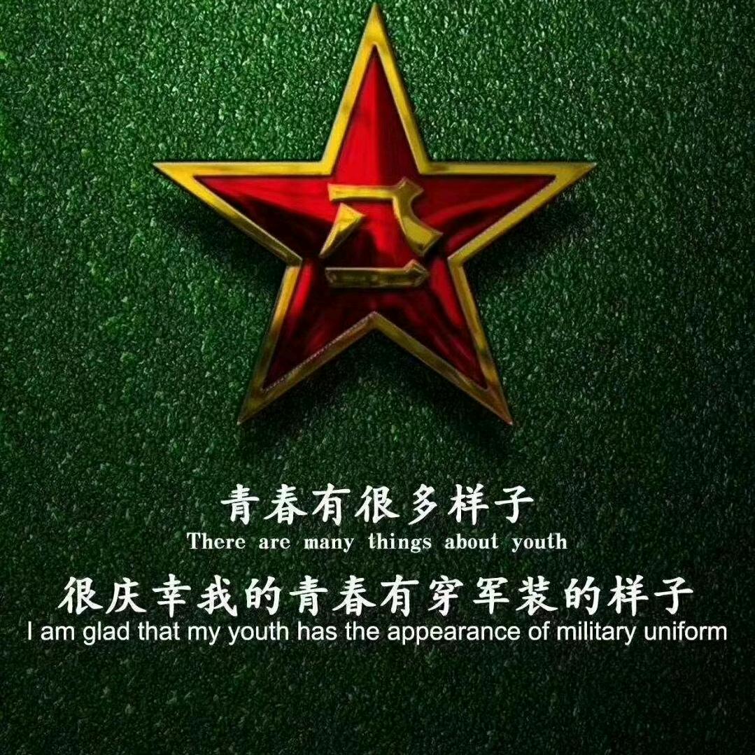 ♚天狼