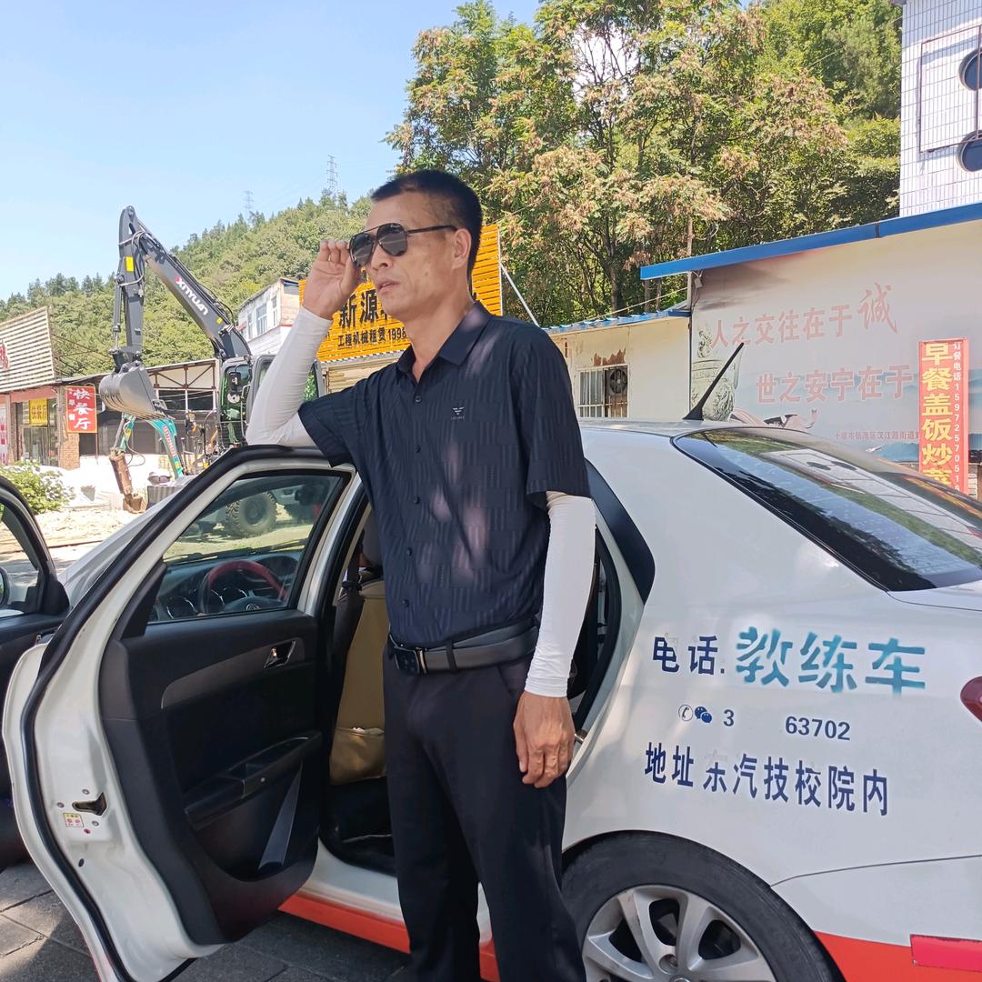 双元驾校杨教练