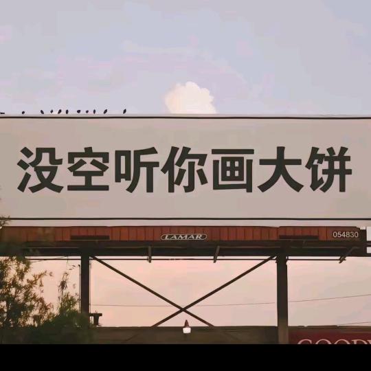 生活的色彩