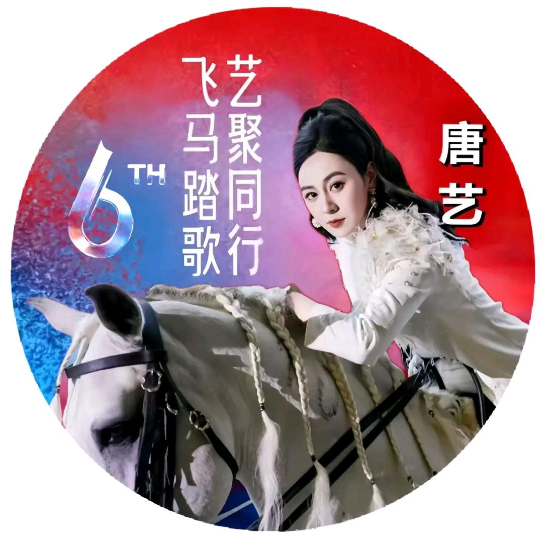🌈实新梦🍀2113