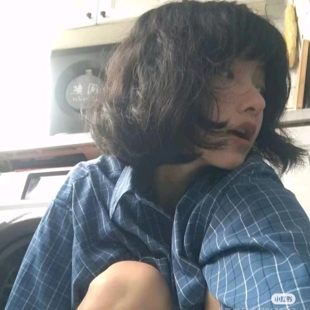 番茄不炒蛋👻