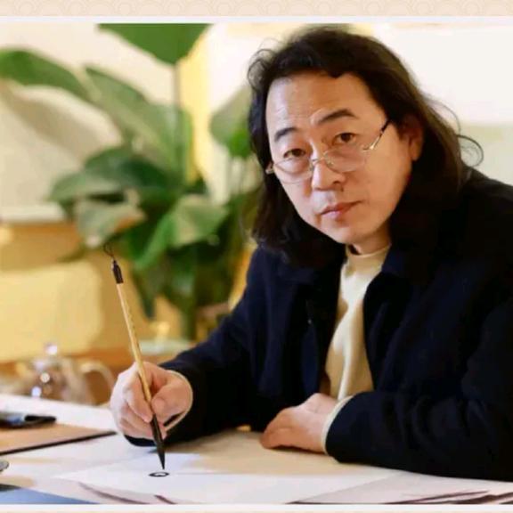 甲骨书法篆刻传拓