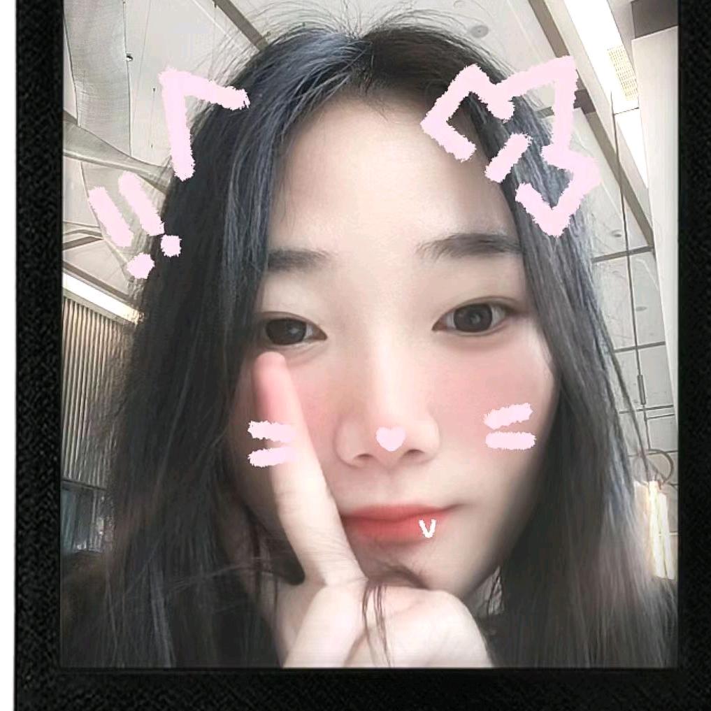 沐沐～