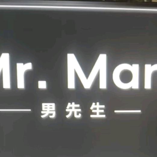 西商埠街北段男先生