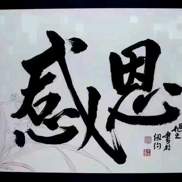 糖有点甜