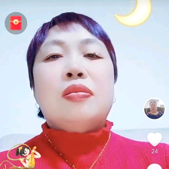 马中清