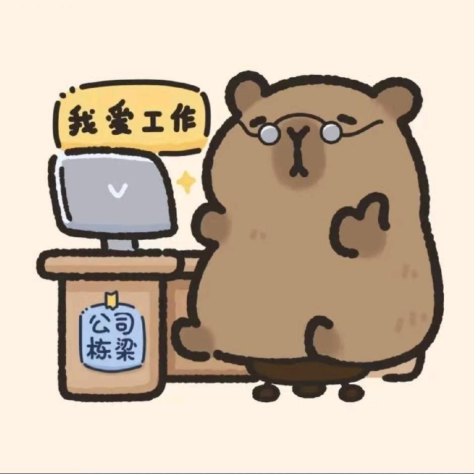 战国九儿