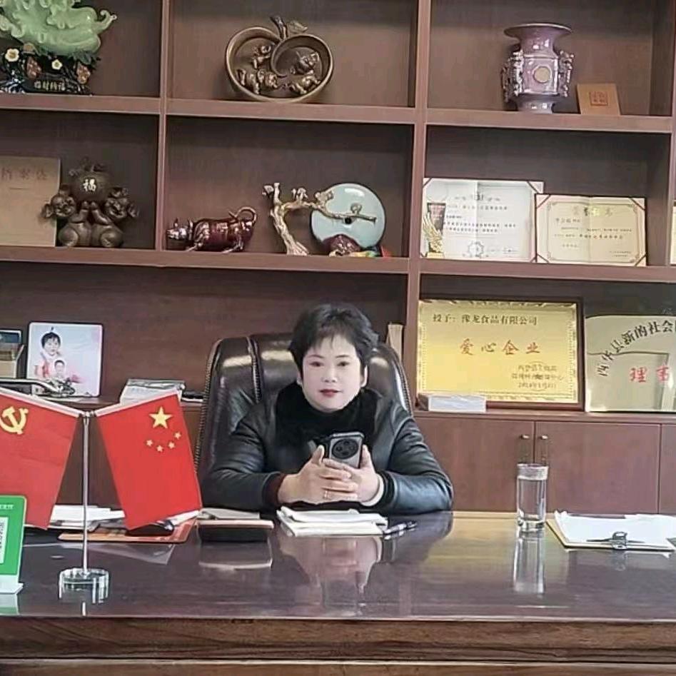 李会霞