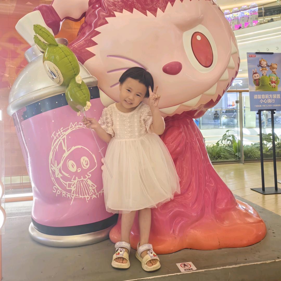 💕ꦿ҉好ᨶ႒ᩚ运ᥫᩣ໌້ᮨ加满✨