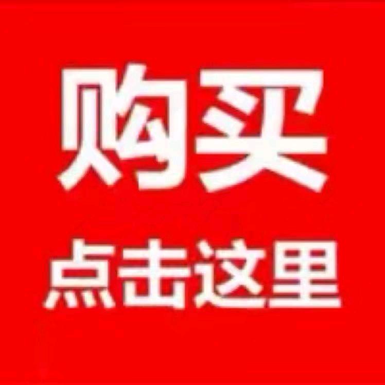 金满小铺