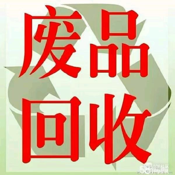 关注帅哥不迷路