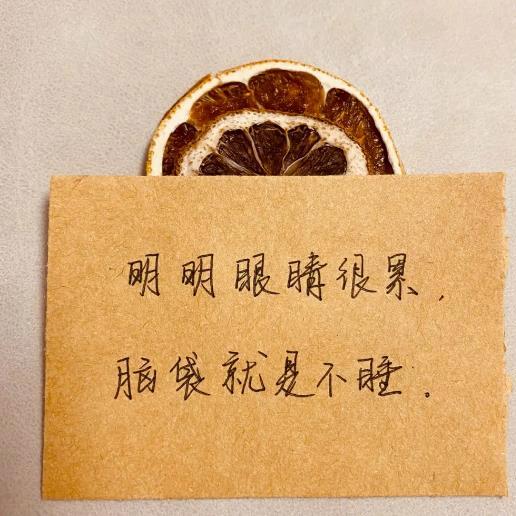 柠檬嘟嘟🌈🌈