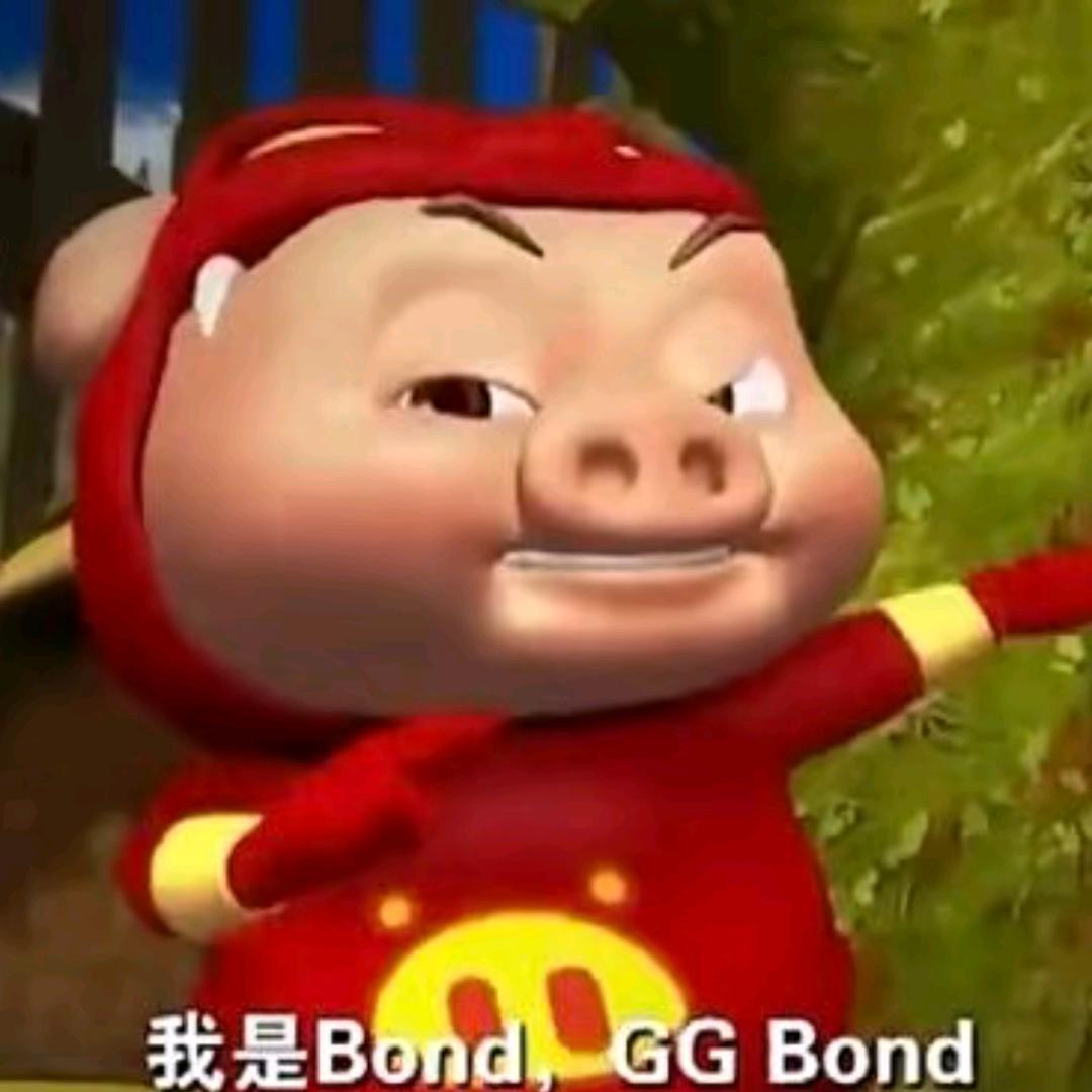 GG Bond