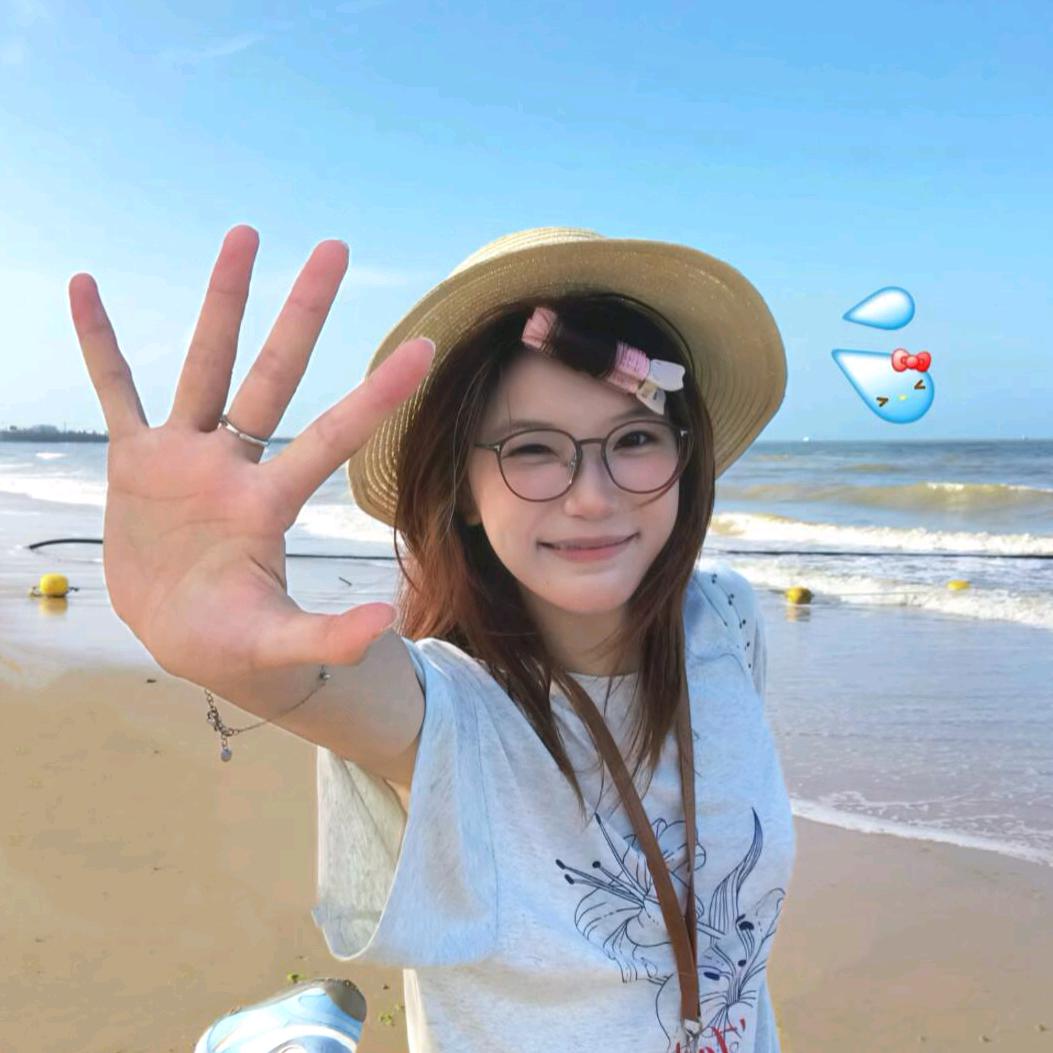 涵子哈哈哈^_^