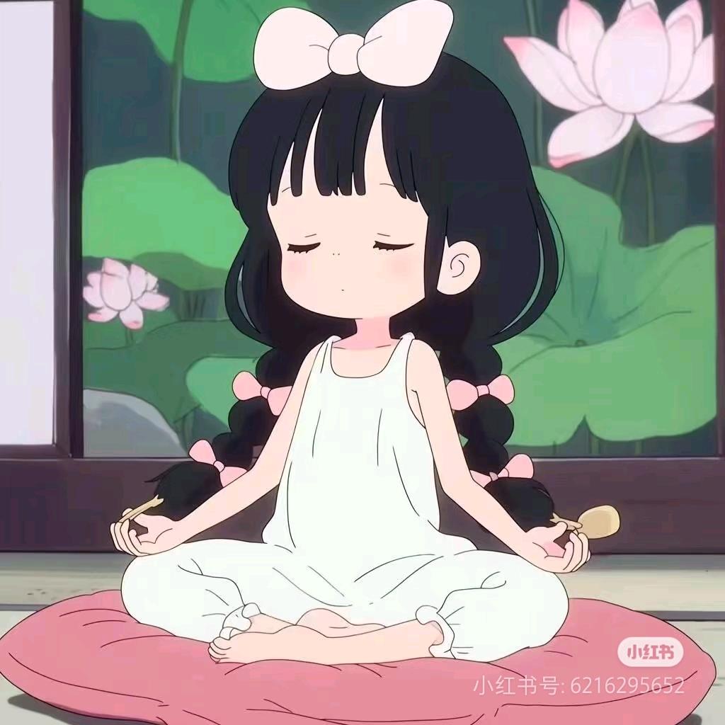 艺沐小师妹🙏