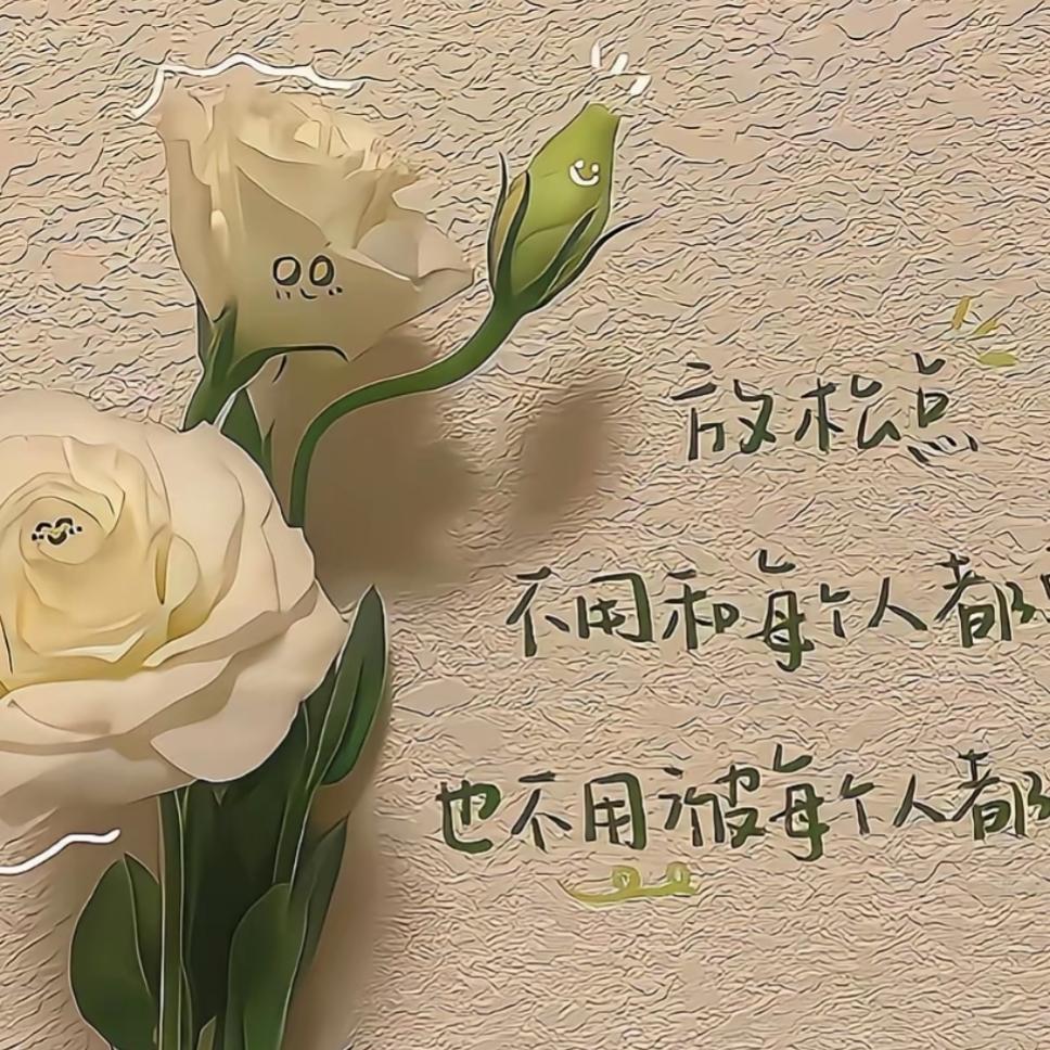 小燕姐