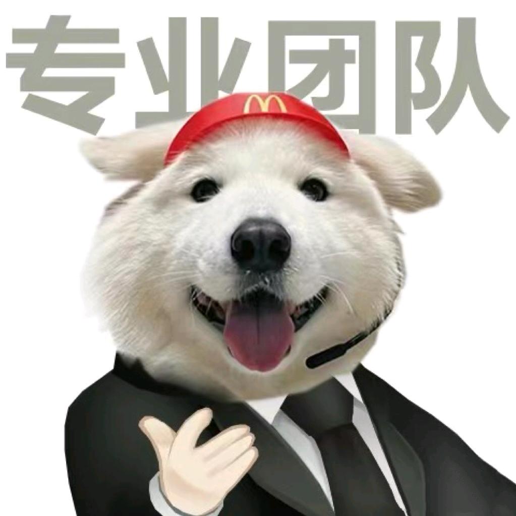 子沐玩具分享
