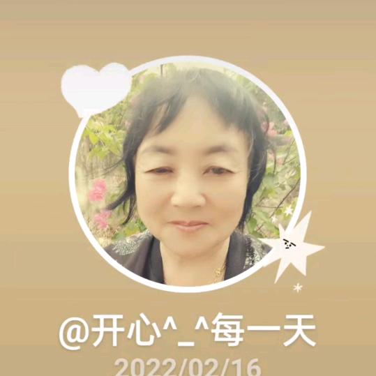 梦行天涯