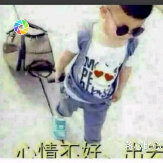 溜溜球.