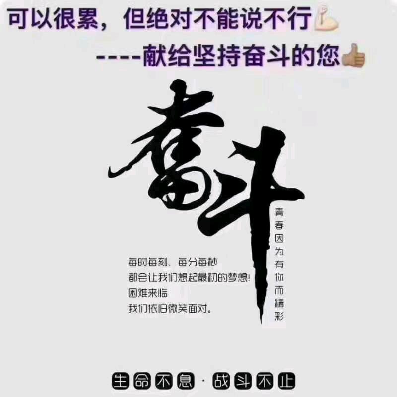 宜昌支付大叔