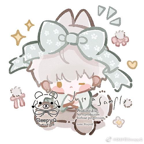 柳橙