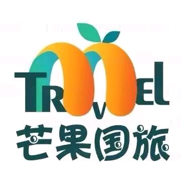 北海涠洲岛旅游功略（芒果国旅）