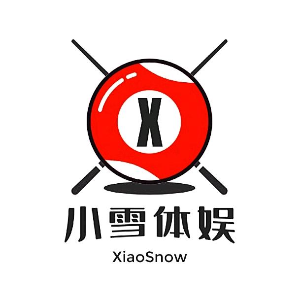 小雪体娱