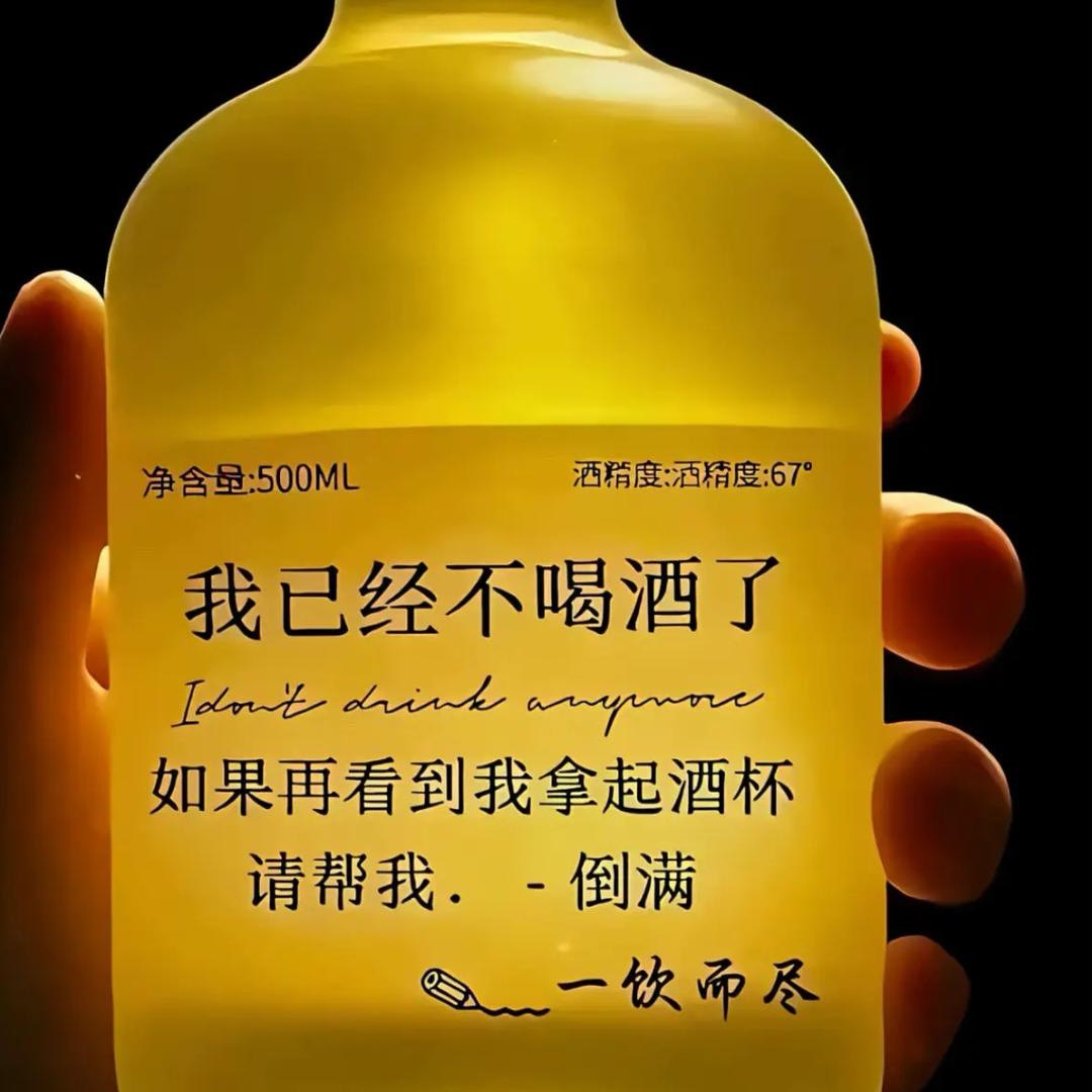 凌近致远