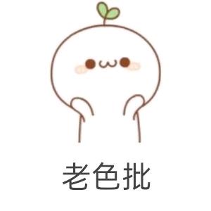 禅游黑马工作室（3/京）