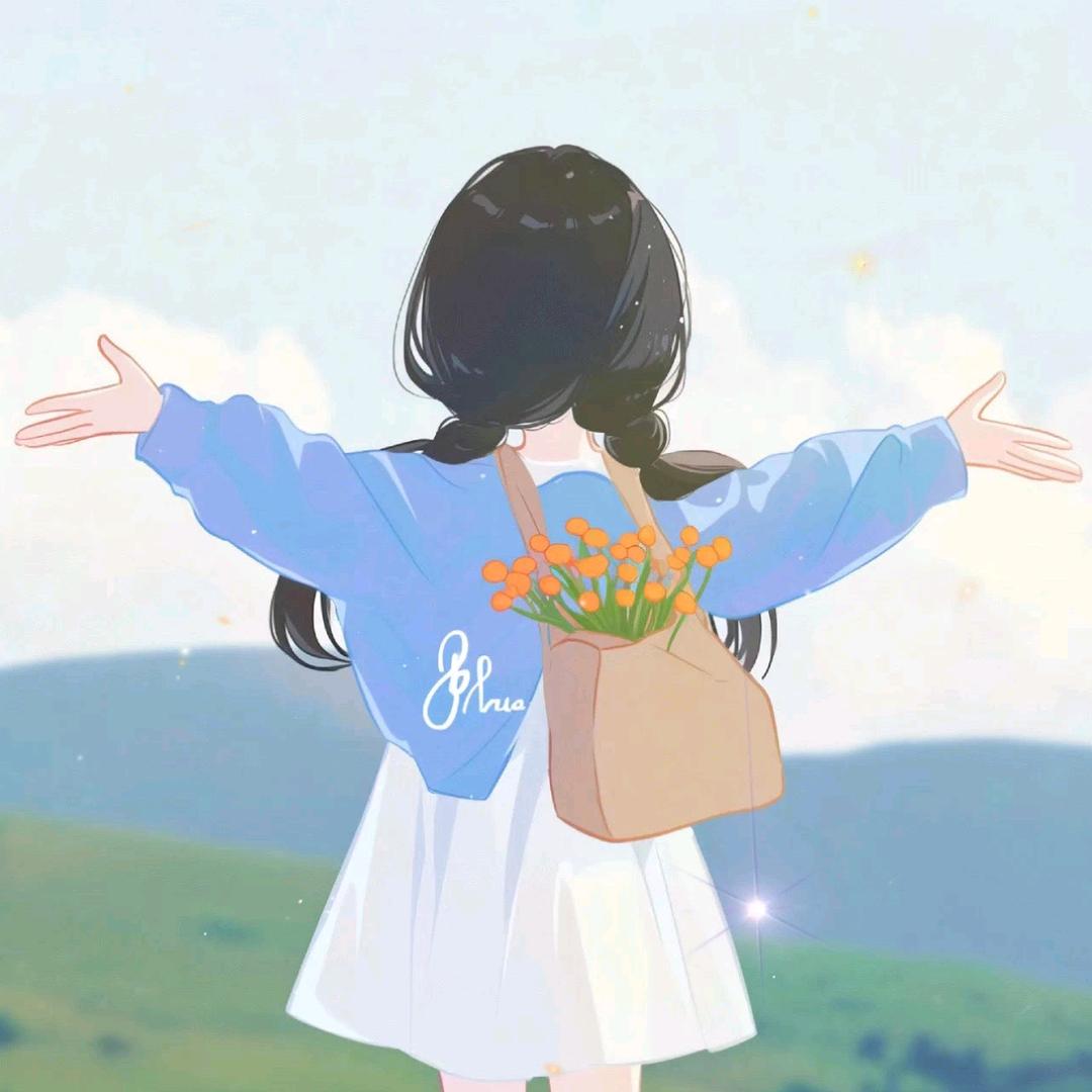 快乐就好