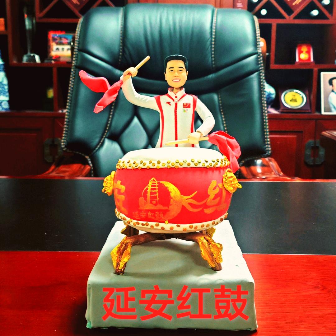 陆宝.·延安市鼓乐协会