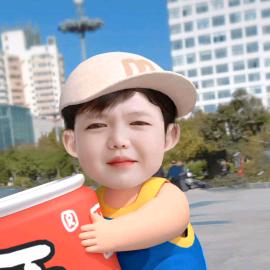 好名字，