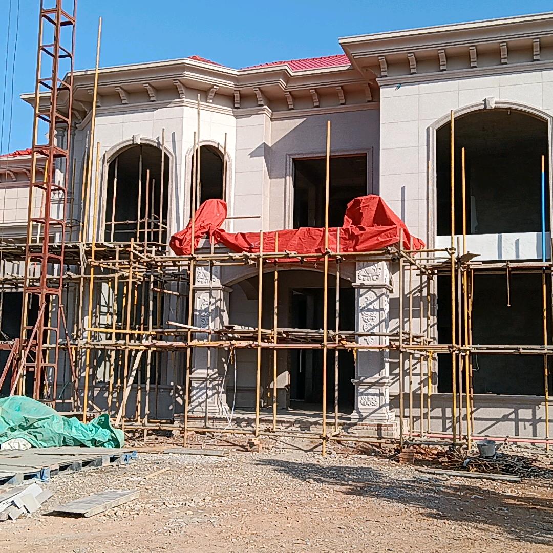 ＇健康快乐每分钟