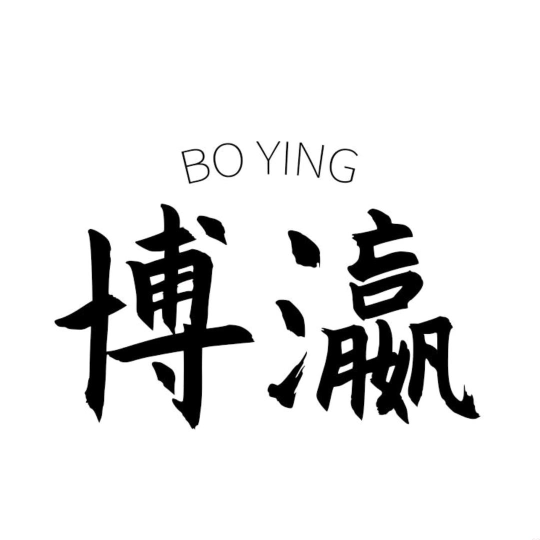 博瀛中医保健专营店授权1号