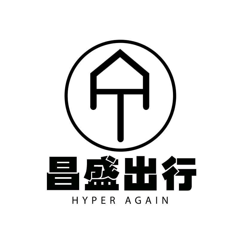 河间昌盛汽车租赁